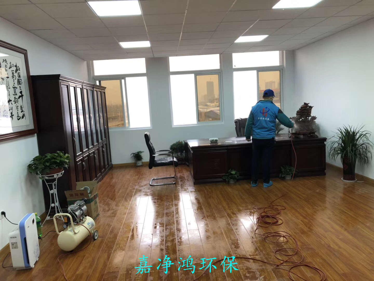 武漢市嘉凈鴻環(huán)?？萍加邢薰? style=