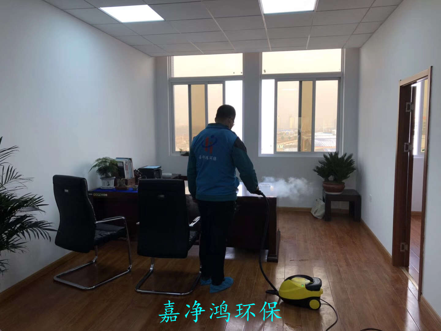 武漢市嘉凈鴻環(huán)?？萍加邢薰? style=