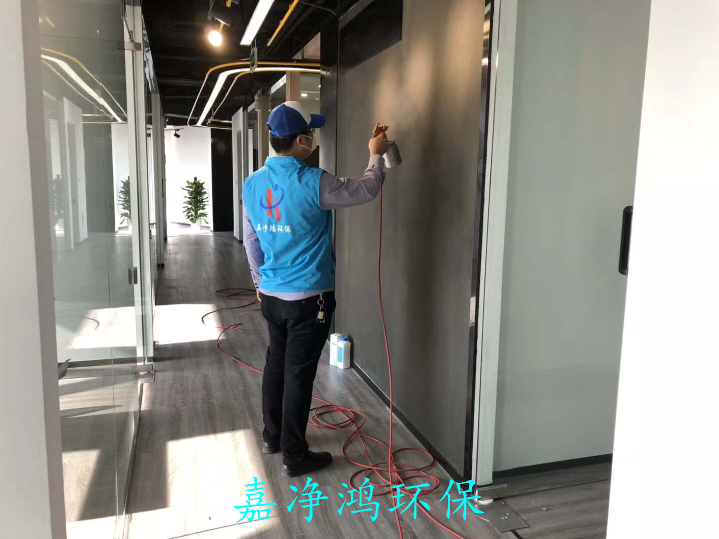武漢市嘉凈鴻環?？萍加邢薰? style=