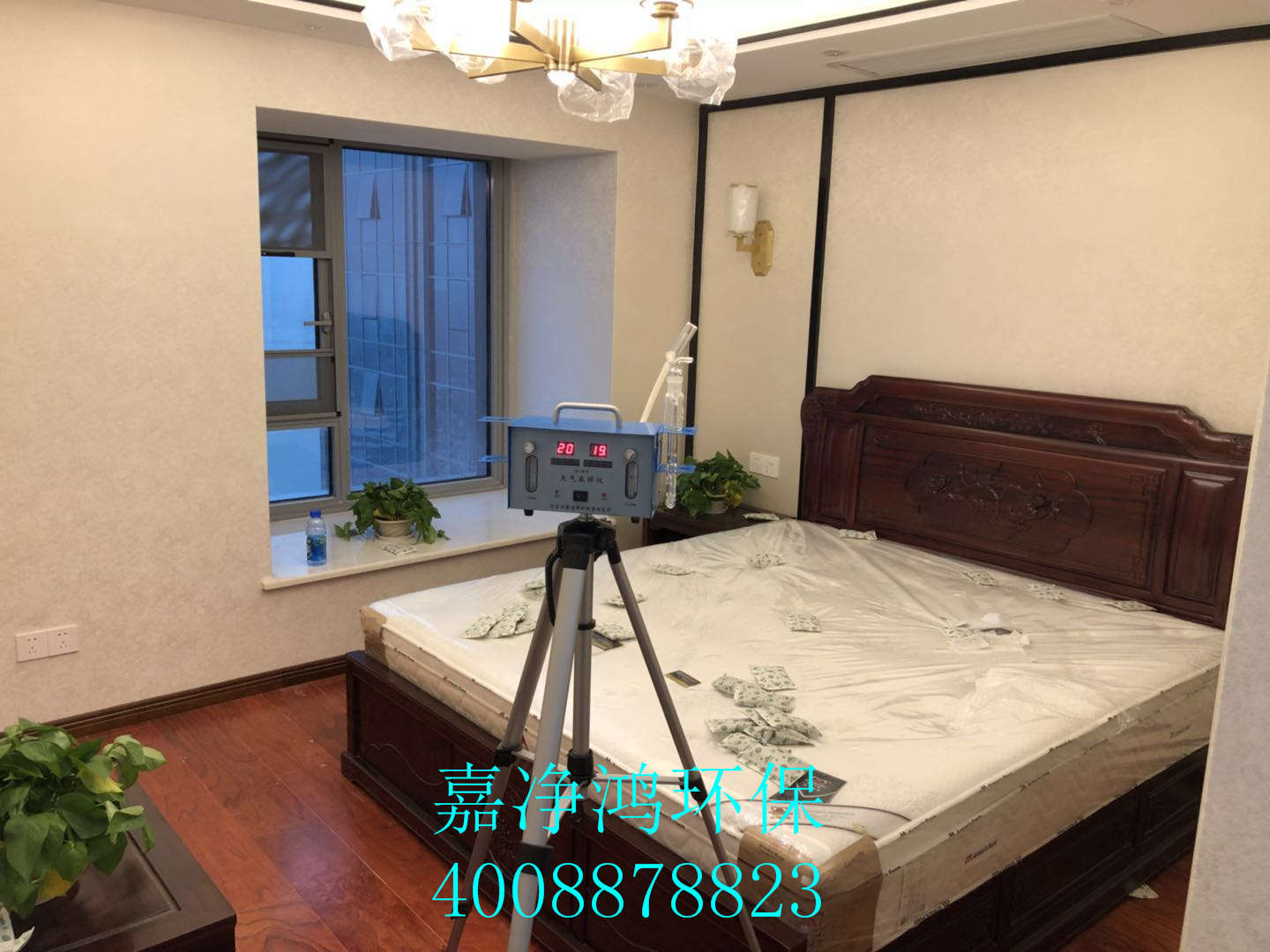 武漢市嘉凈鴻環(huán)?？萍加邢薰? style=