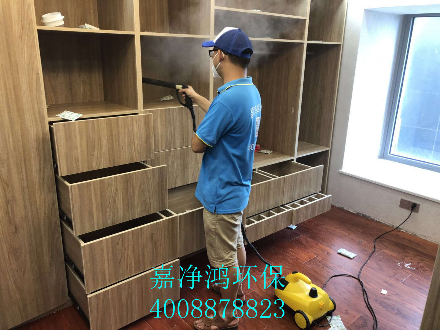 武漢市嘉凈鴻環(huán)?？萍加邢薰? style=