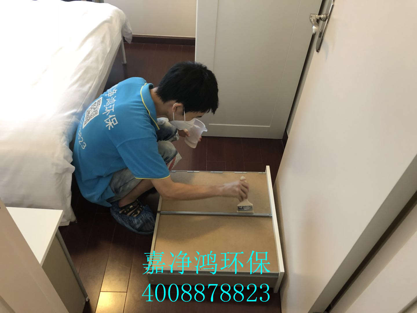 武漢市嘉凈鴻環?？萍加邢薰? style=