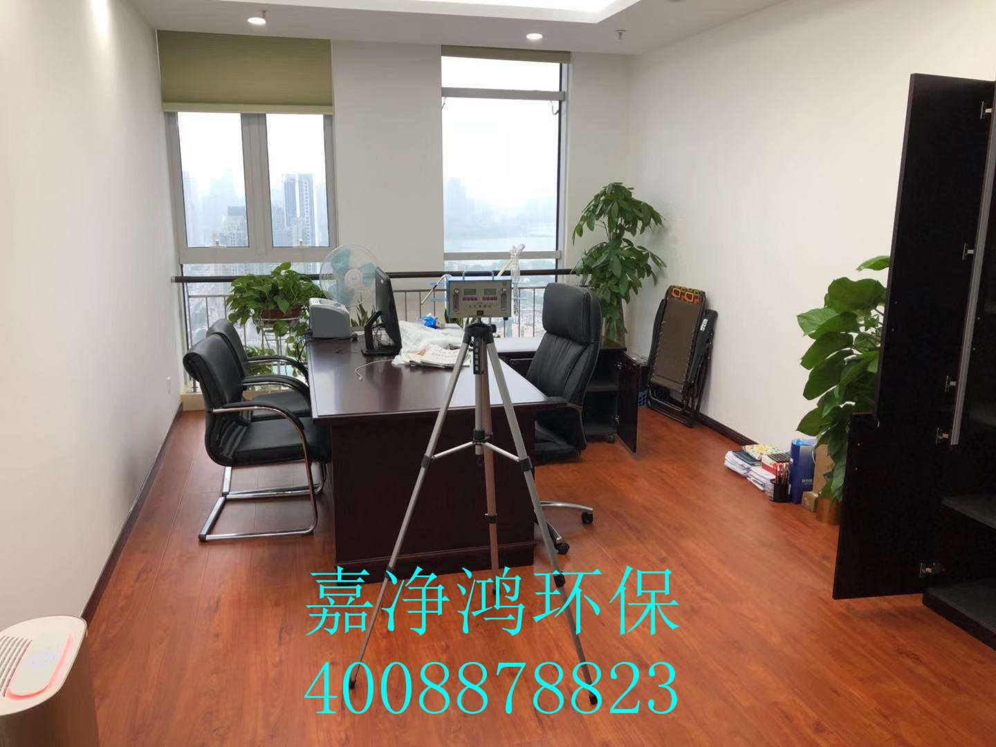 武漢市嘉凈鴻環(huán)?？萍加邢薰? style=