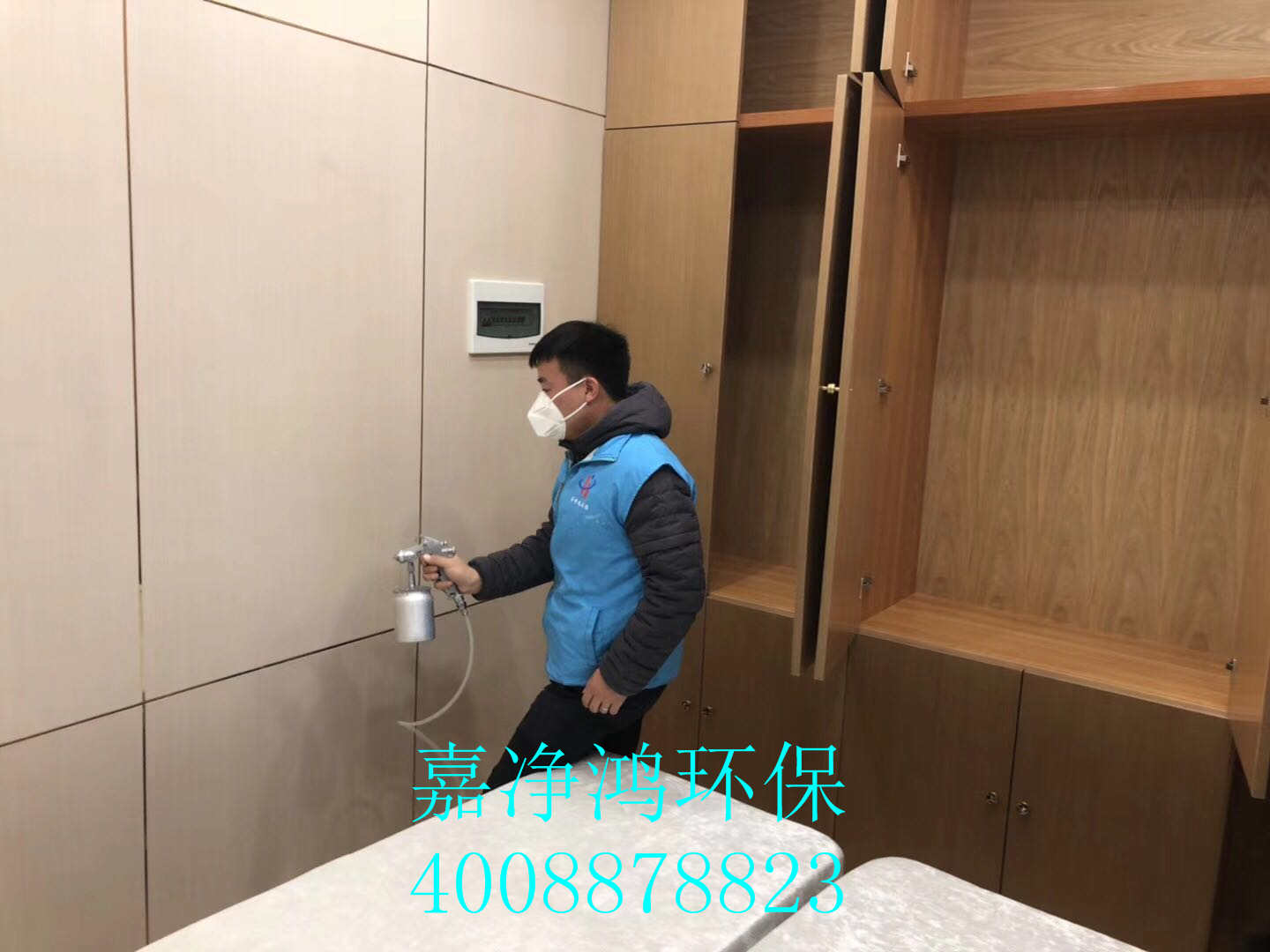 武漢市嘉凈鴻環?？萍加邢薰? style=