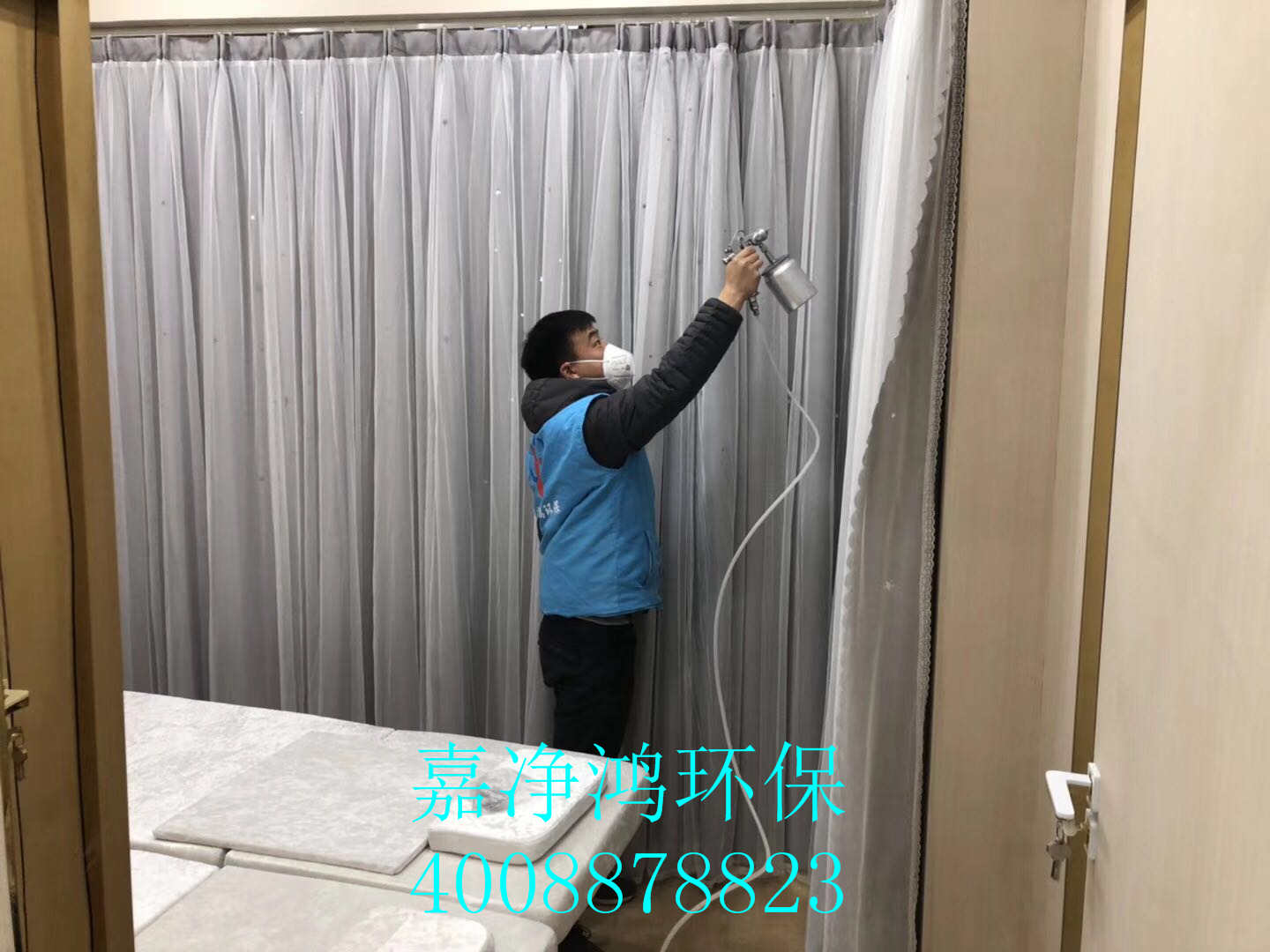 武漢市嘉凈鴻環?？萍加邢薰? style=