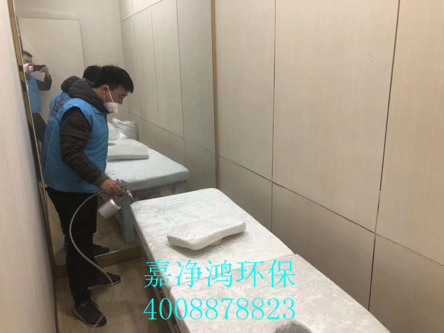 武漢市嘉凈鴻環?？萍加邢薰? style=