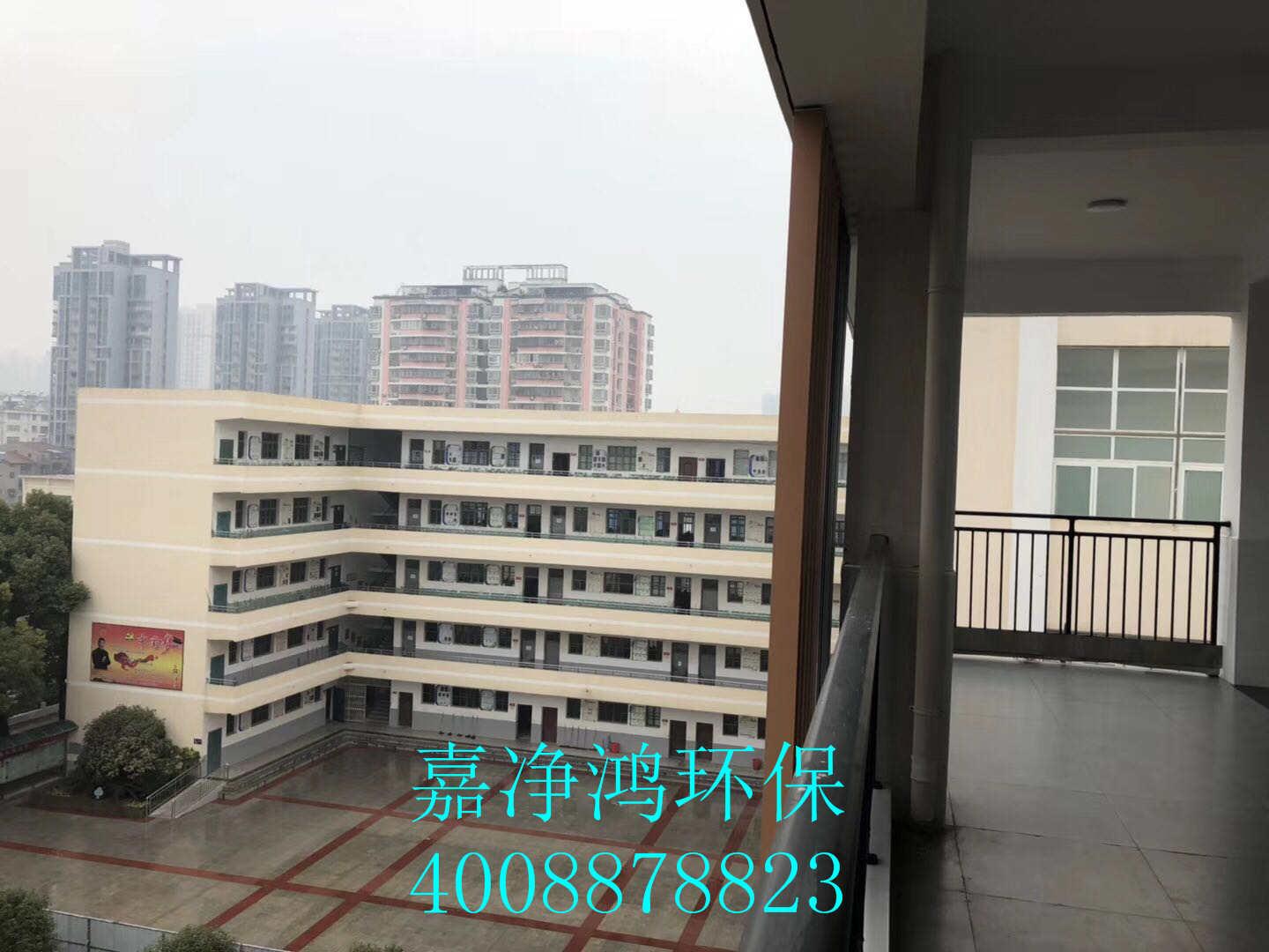 武漢市嘉凈鴻環?？萍加邢薰? style=
