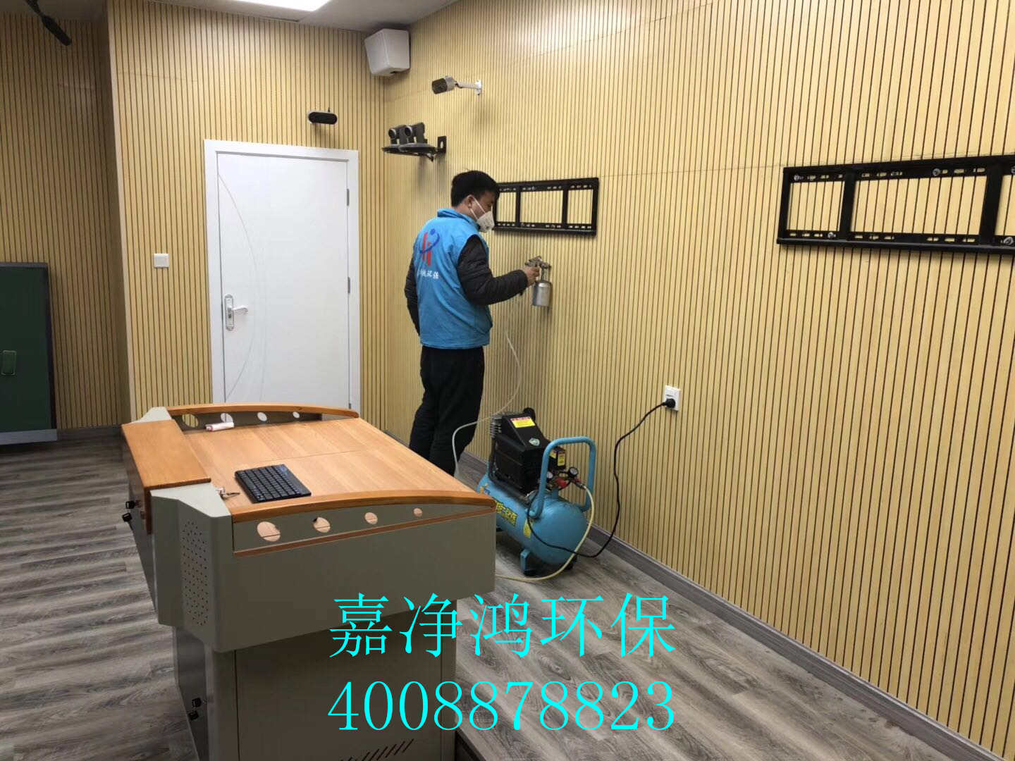 武漢市嘉凈鴻環?？萍加邢薰? style=