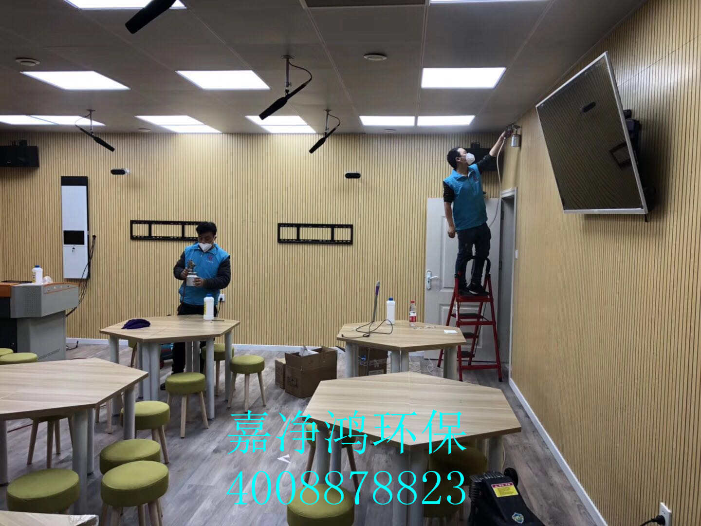 武漢市嘉凈鴻環?？萍加邢薰? style=