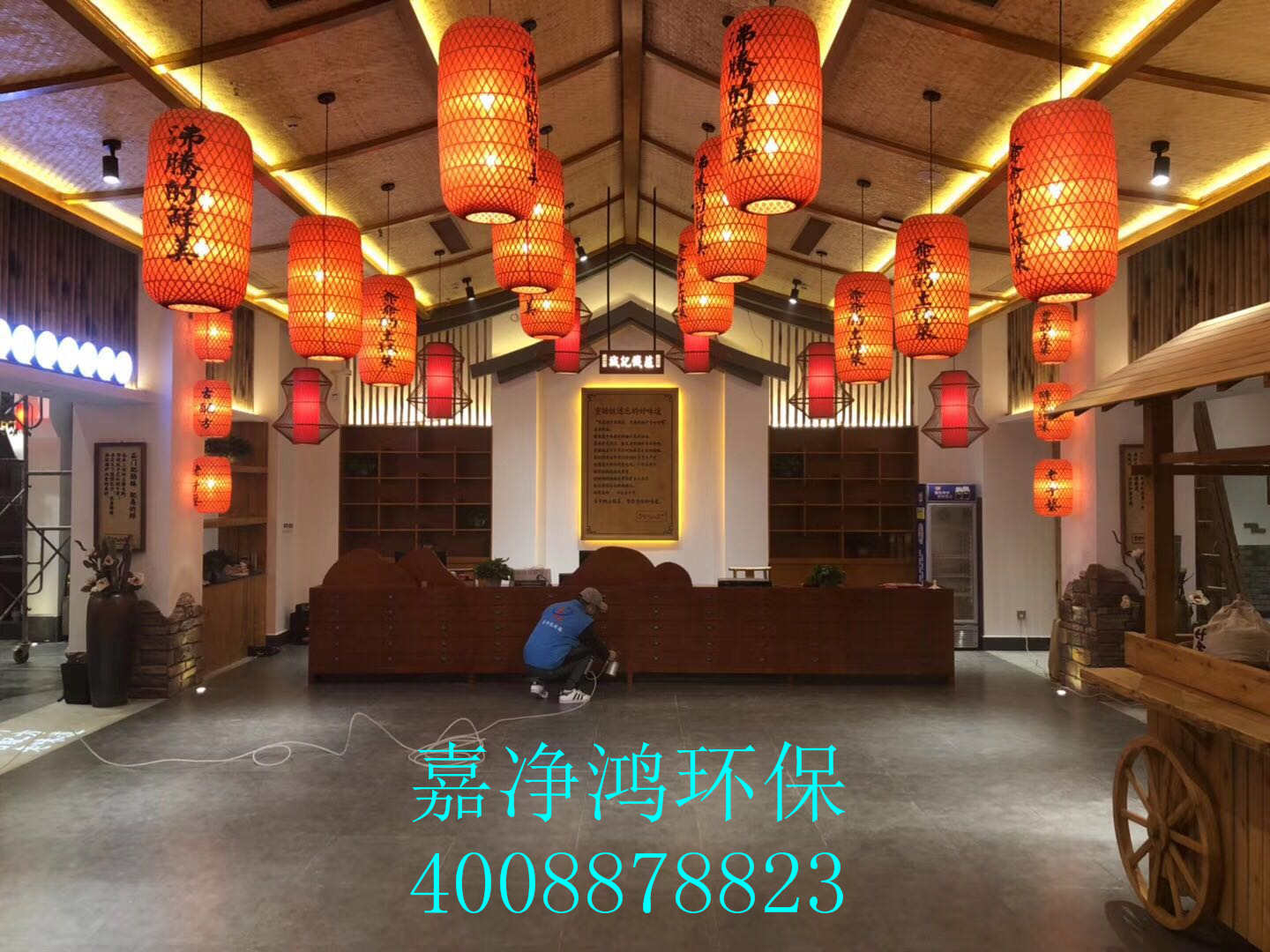 武漢市嘉凈鴻環(huán)?？萍加邢薰? style=