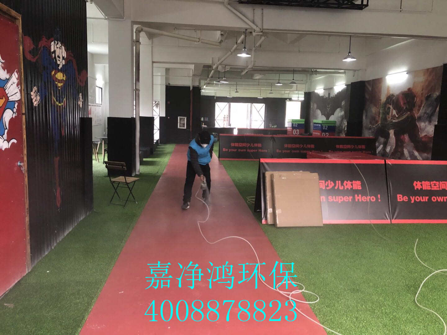 武漢市嘉凈鴻環?？萍加邢薰? style=