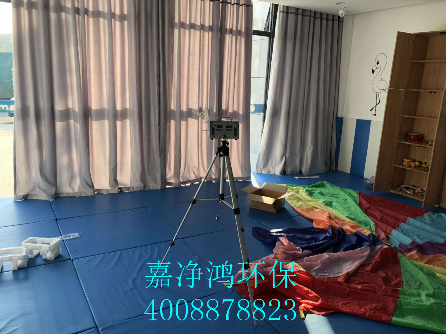武漢市嘉凈鴻環?？萍加邢薰? style=