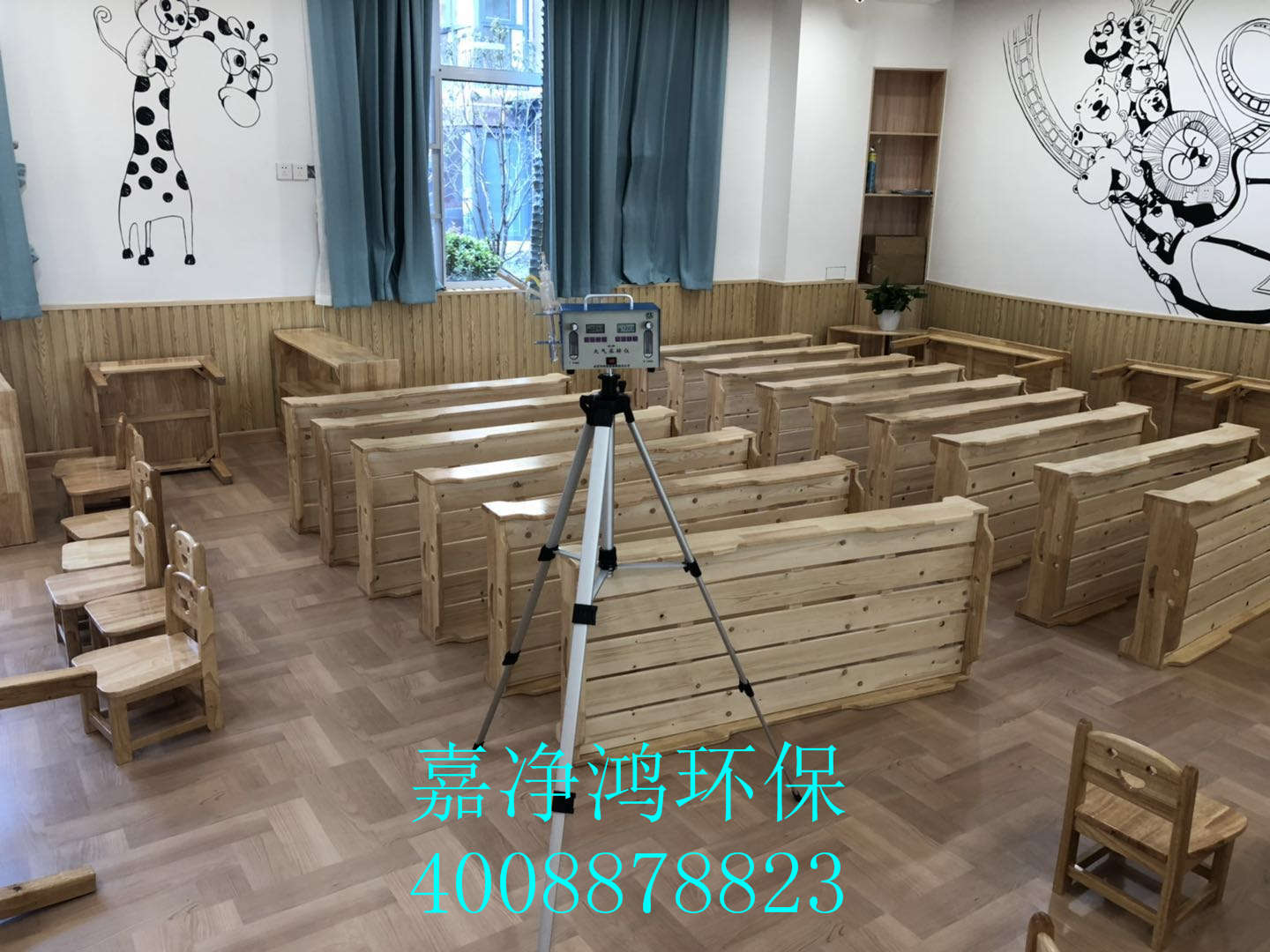 武漢市嘉凈鴻環?？萍加邢薰? style=