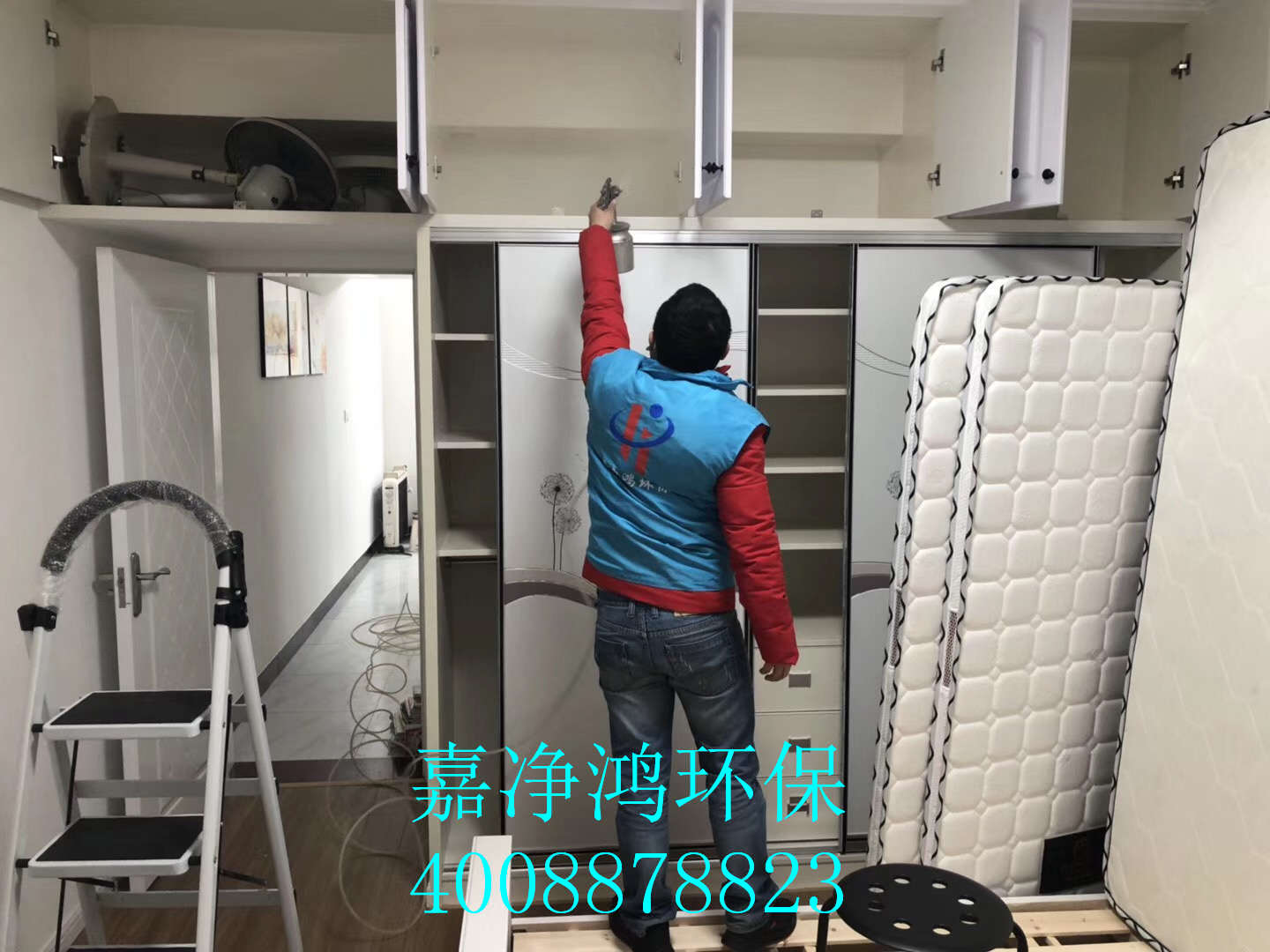 武漢市嘉凈鴻環?？萍加邢薰? style=