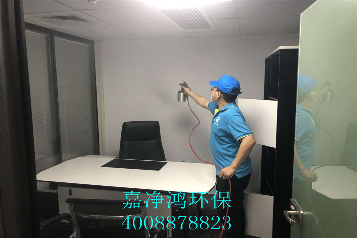 武漢市嘉凈鴻環(huán)?？萍加邢薰? style=
