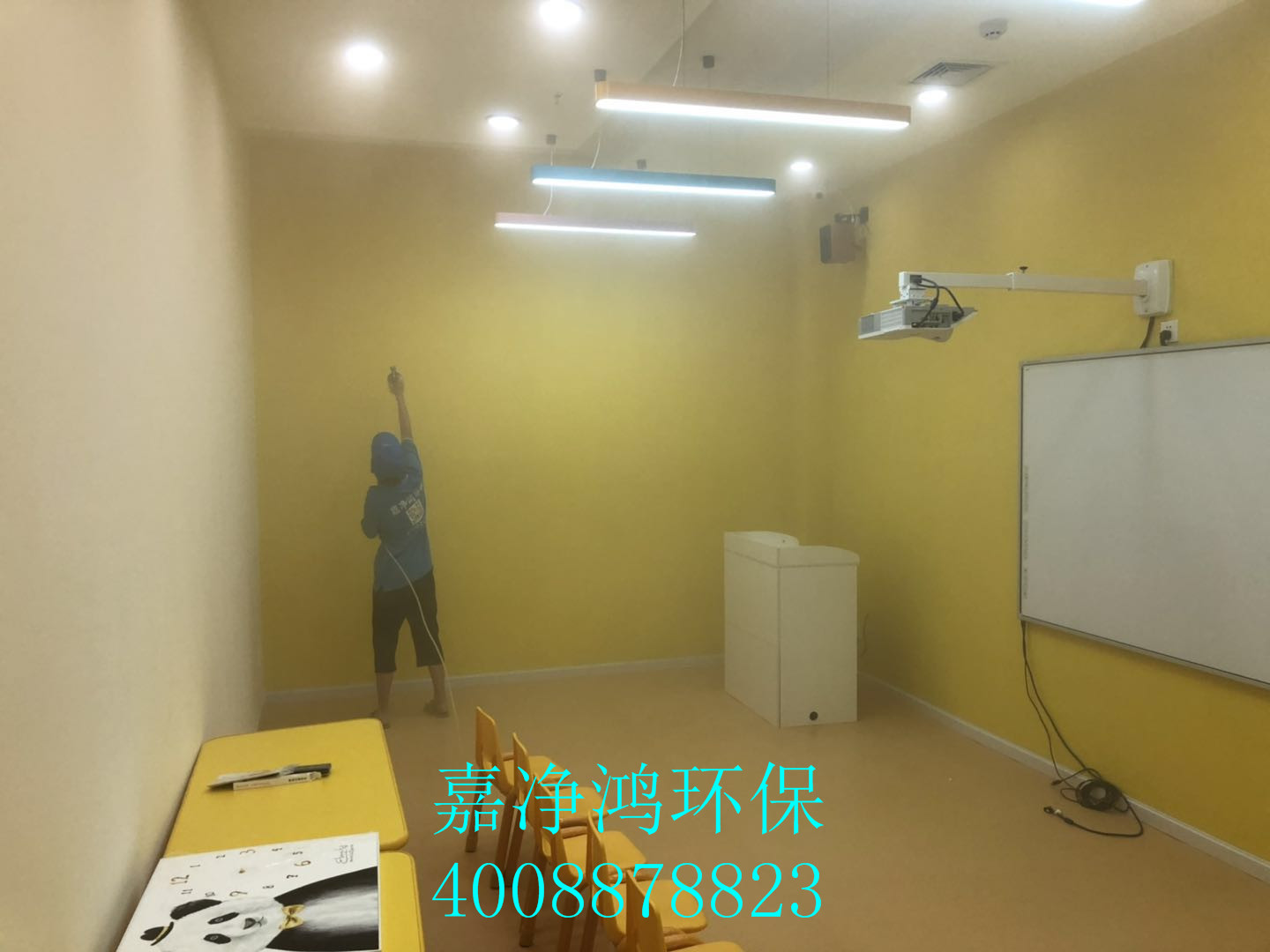 武漢市嘉凈鴻環(huán)?？萍加邢薰? style=