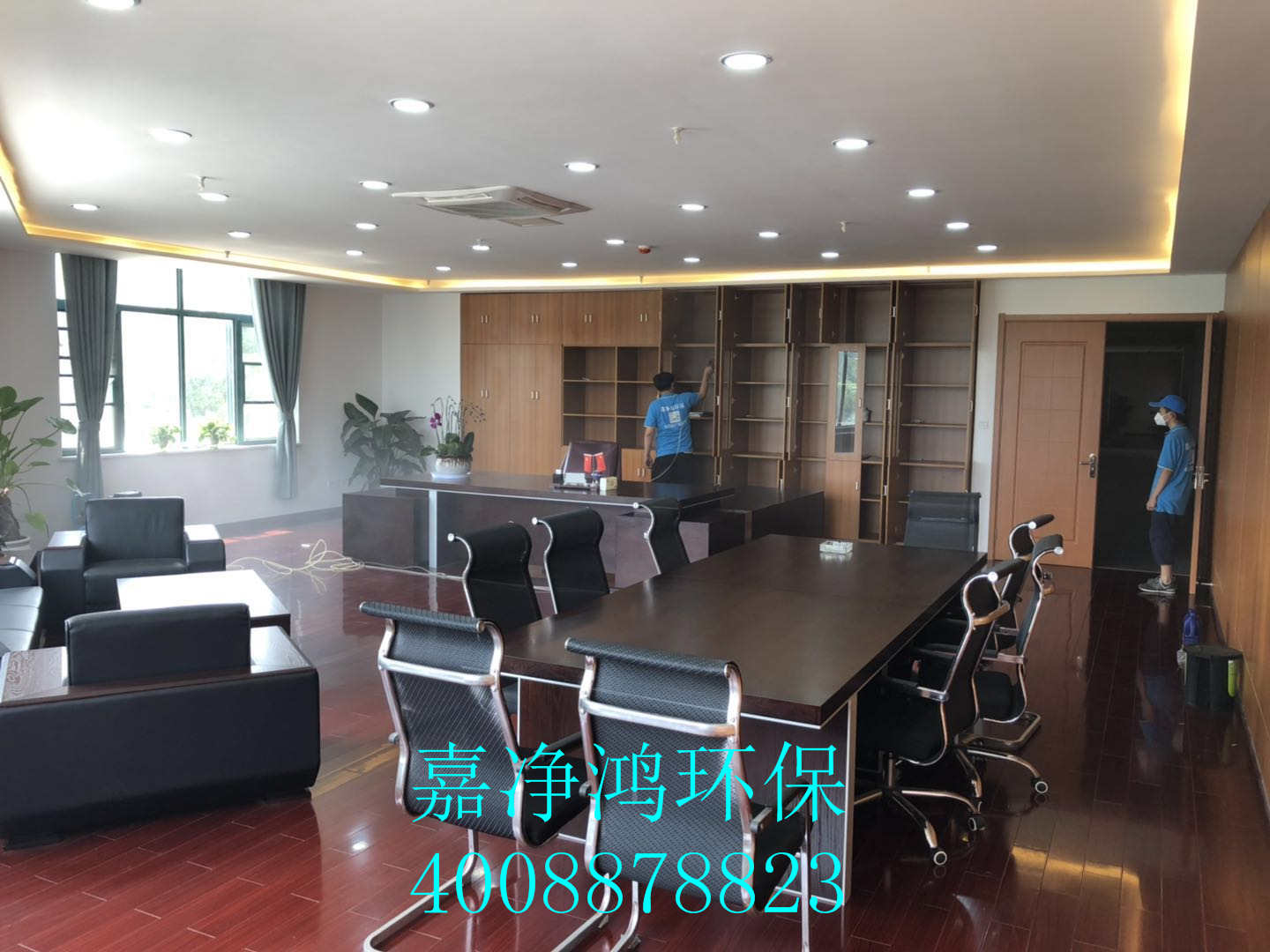 武漢市嘉凈鴻環?？萍加邢薰? style=