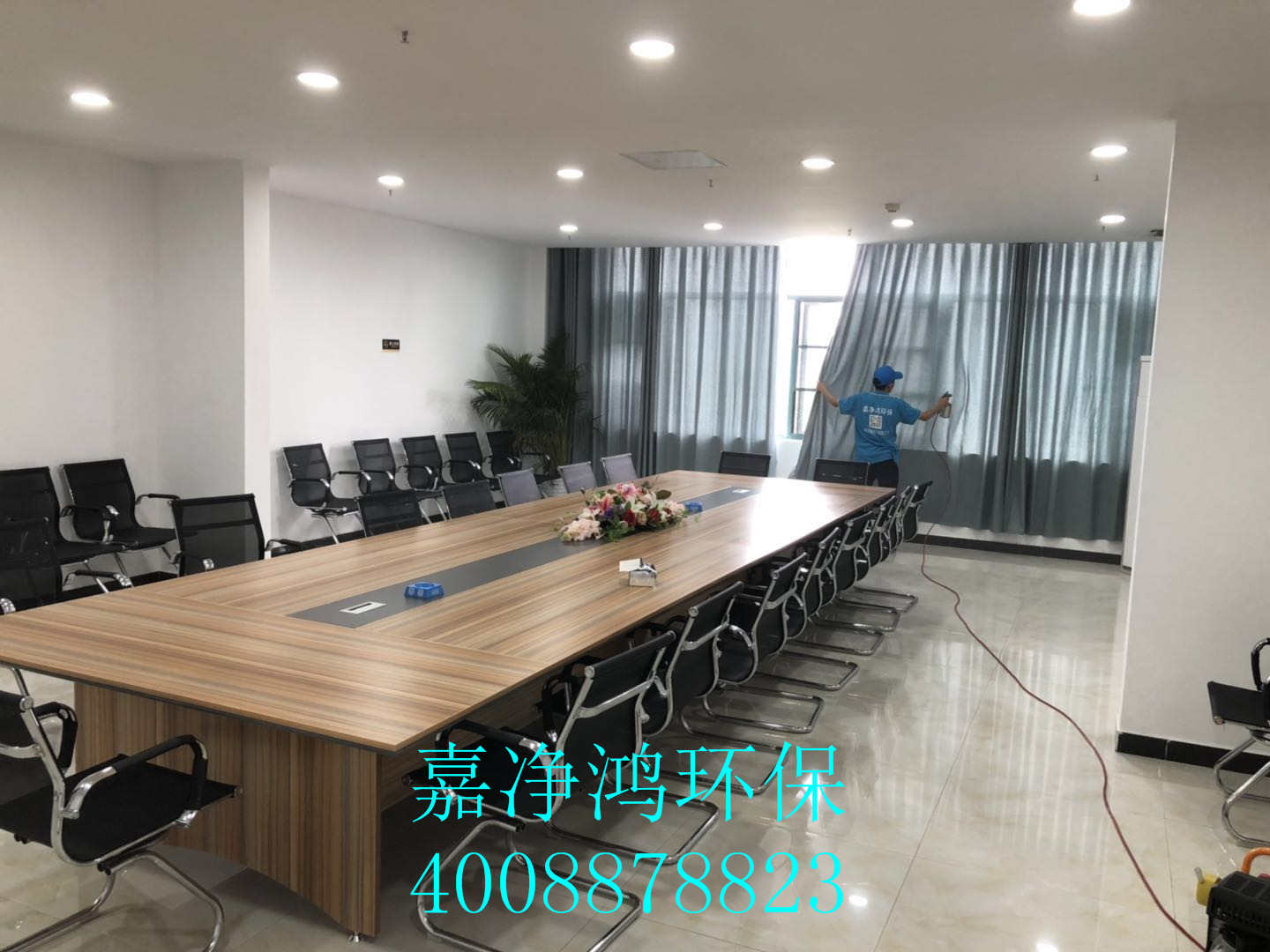 武漢市嘉凈鴻環?？萍加邢薰? style=