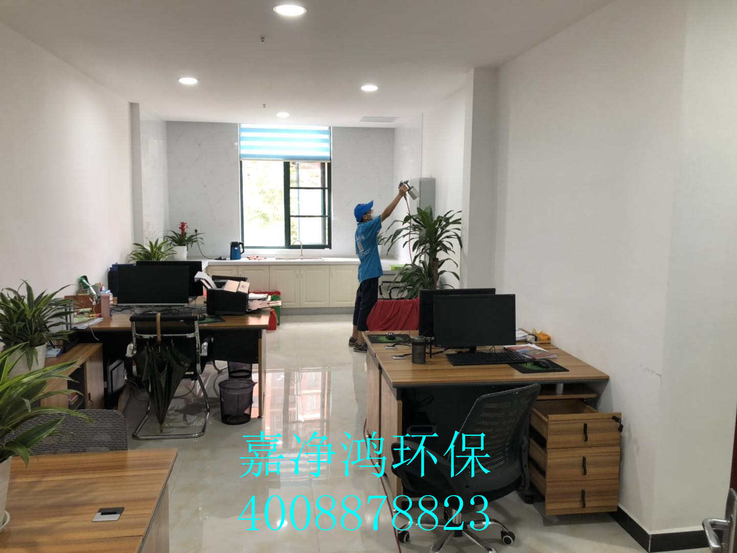武漢市嘉凈鴻環?？萍加邢薰? style=