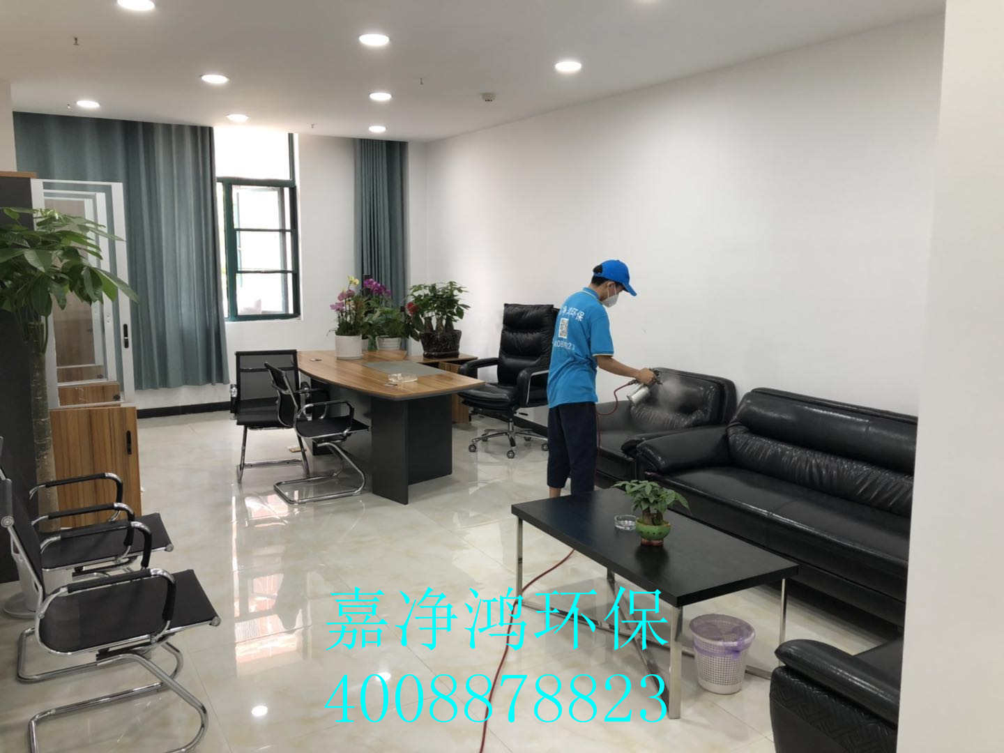 武漢市嘉凈鴻環?？萍加邢薰? style=
