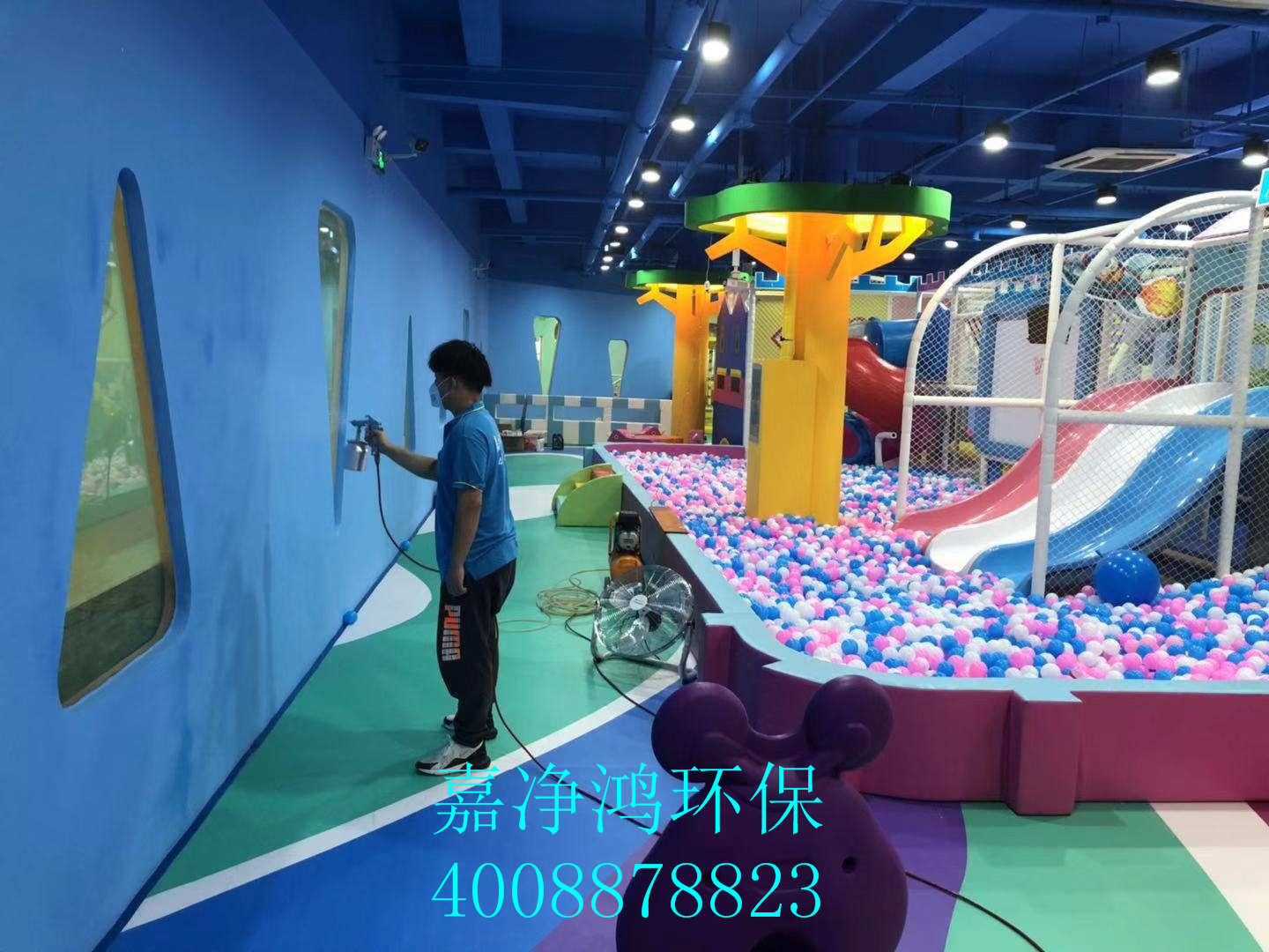 武漢市嘉凈鴻環?？萍加邢薰? style=