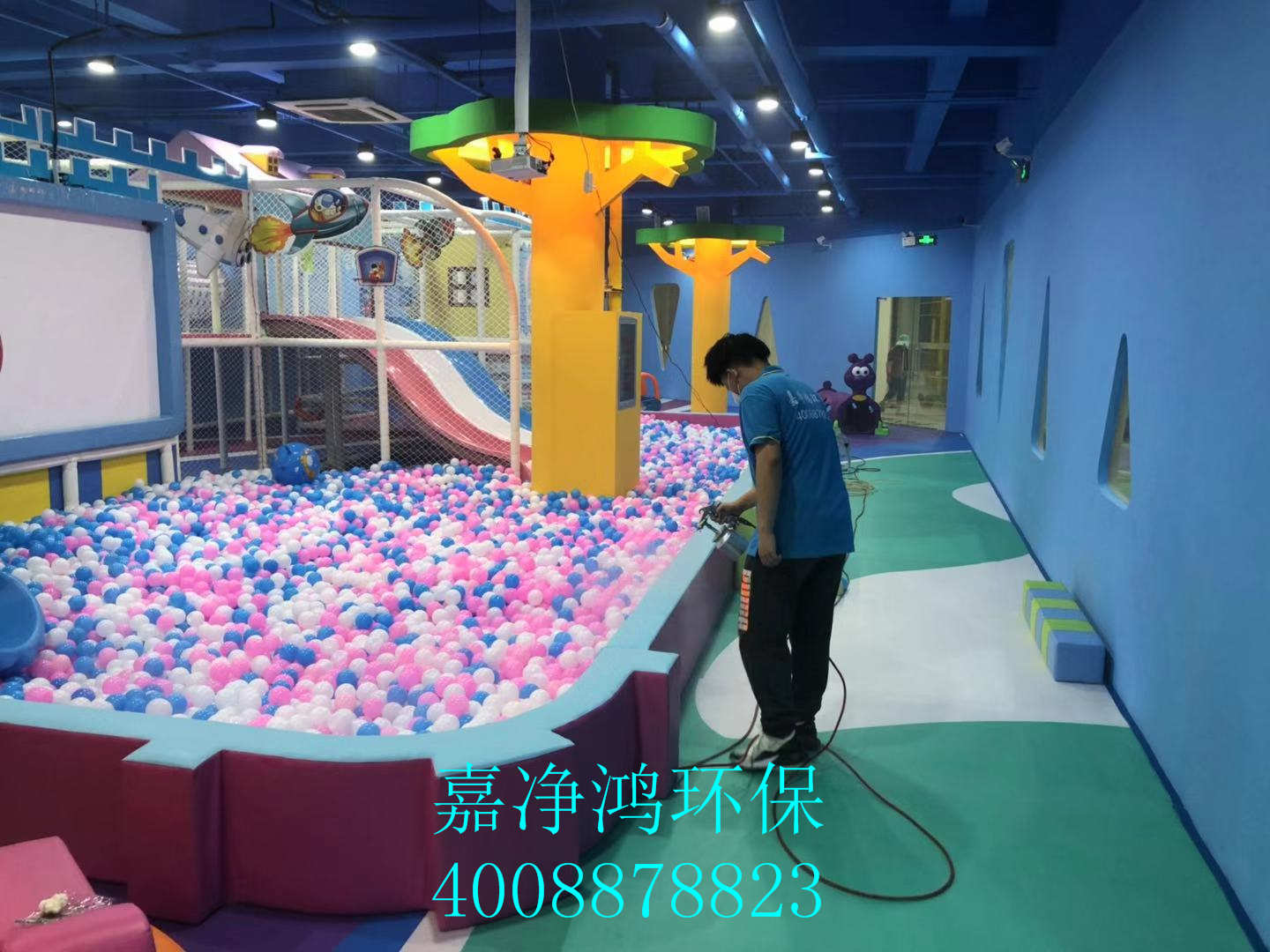 武漢市嘉凈鴻環?？萍加邢薰? style=