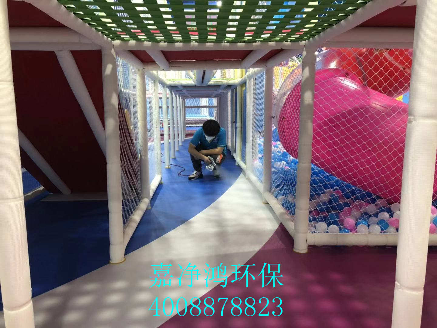 武漢市嘉凈鴻環?？萍加邢薰? style=
