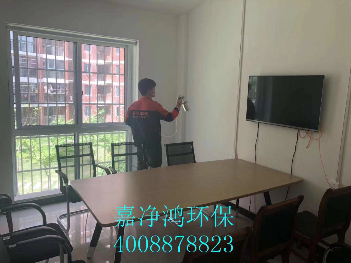 武漢市嘉凈鴻環(huán)?？萍加邢薰? style=