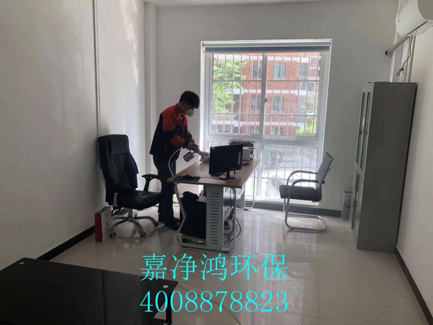 武漢市嘉凈鴻環(huán)?？萍加邢薰? style=