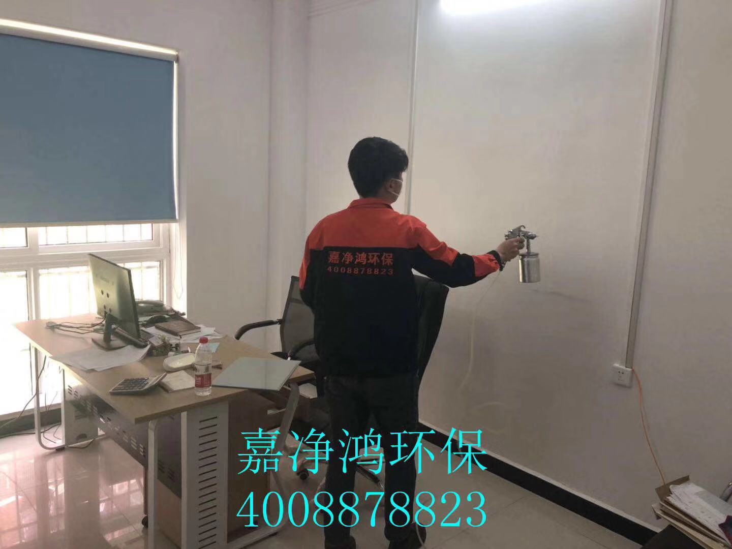 武漢市嘉凈鴻環(huán)?？萍加邢薰? style=