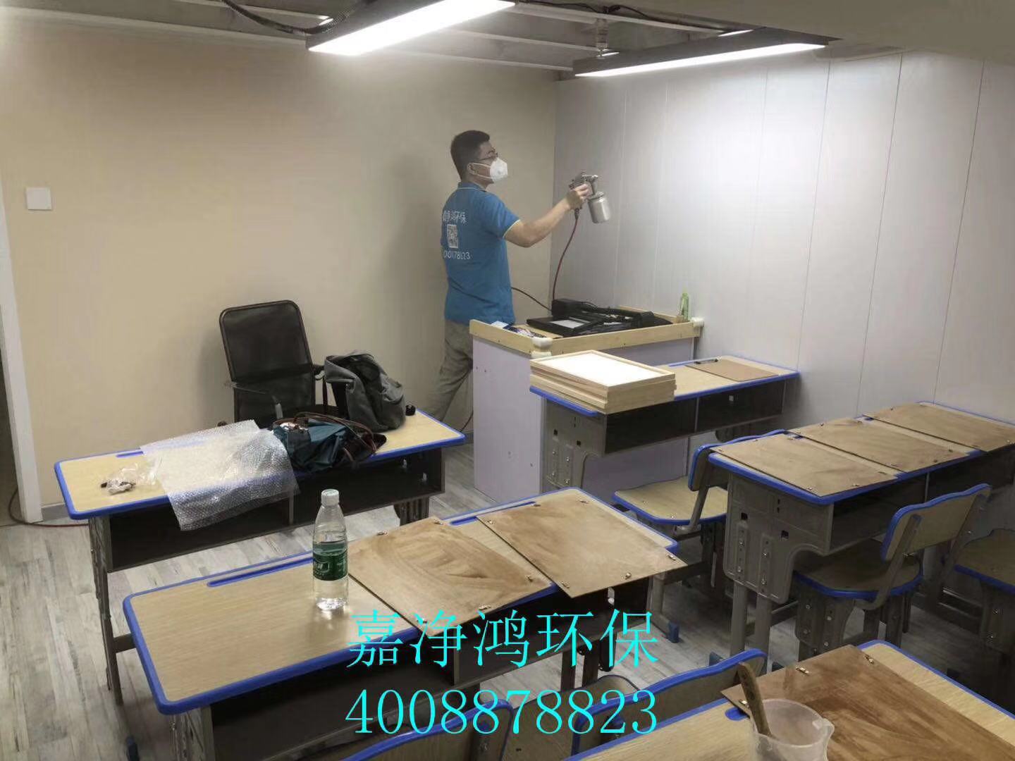 武漢市嘉凈鴻環(huán)?？萍加邢薰? style=